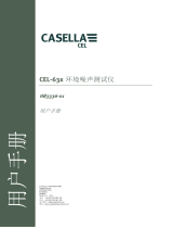 Casella 63x Series Sound Level Meter ユーザーマニュアル