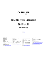 Casella dB24 Drive Software ユーザーマニュアル