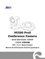 AVer VC520 Pro2 クイックスタートガイド