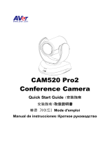AVer CAM520 Pro2 クイックスタートガイド