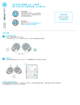 Jlab Audio JBuds Air v3 取扱説明書