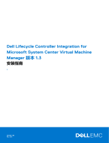 Dell Lifecycle Controller Integration Version 1.3 for System Center Virtual Machine Manager クイックスタートガイド