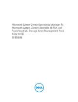 Dell MD Storage Array Management Pack Suite Version 5.0 For Microsoft System Center Operations クイックスタートガイド