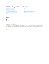 Dell OpenManage IT Assistant Version 8.6 ユーザーガイド