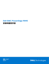 Dell PowerEdge R940 取扱説明書