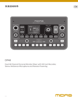 Midas DP48 クイックスタートガイド