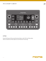 Midas DP48 クイックスタートガイド