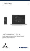 TC Electronic TC1210-DT クイックスタートガイド