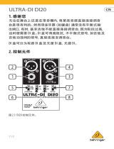 Behringer DI20 取扱説明書