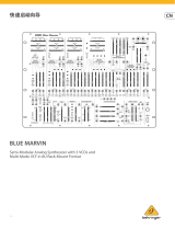 Behringer BLUE MARVIN クイックスタートガイド