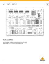 Behringer BLUE MARVIN クイックスタートガイド