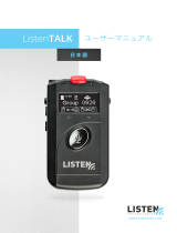 Listen ListenTALK ユーザーマニュアル