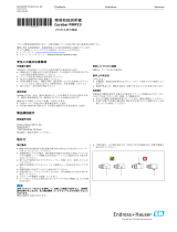 Endres+Hauser KA Cerabar PMP23 Short Instruction