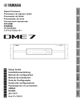 Yamaha DME7 インストールガイド