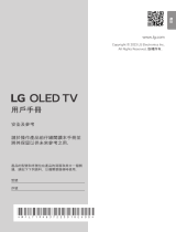 LG OLED77Z3PCA 取扱説明書