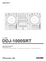 Pioneer DDJ-1000SRT 取扱説明書