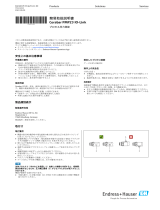 Endres+Hauser KA Cerabar PMP23 IO-Link Short Instruction