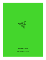 Razer Atlas | RZ02-04890 & FAQs ユーザーガイド