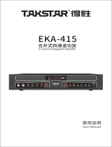 Takstar EKA-415 4-Channel Integrated Amplifier ユーザーマニュアル