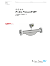 Endres+Hauser Proline Promass O 300 取扱説明書