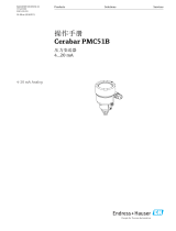 Endres+Hauser Cerabar PMC51B 取扱説明書