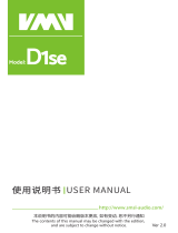 VMV D1se High Resolution USB DAC ユーザーマニュアル