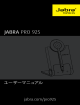 Jabra PRO 930 MS ユーザーマニュアル
