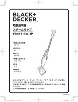 BLACK+DECKER FSM1215W ユーザーマニュアル