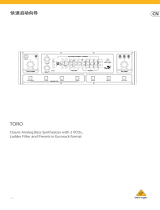 Behringer Toro クイックスタートガイド