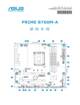 Asus PRIME B760M-A-CSM ユーザーマニュアル