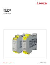 Leuze MSI-SR5B-02 取扱説明書