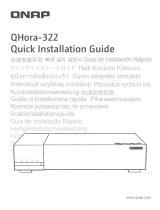 QNAP QHora-322 Next-Generation Three-port 10GbE SD-WAN Router インストールガイド