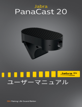 Jabra PanaCast 20 ユーザーマニュアル