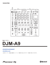 Pioneer DJM-A9 取扱説明書