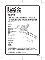 BLACK+DECKER GKC1820L2N ユーザーマニュアル