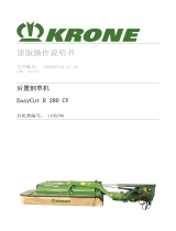 Krone BA EasyCut R 280 CV 取扱説明書