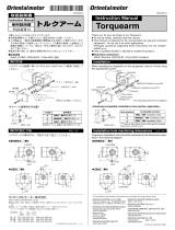 Oriental motor SOT6 取扱説明書