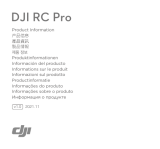 dji RC Pro 商品情報