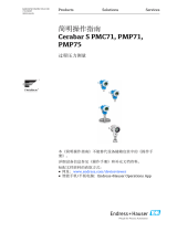 Endres+Hauser Cerabar S PMC71, PMP71, PMP75 Short Instruction