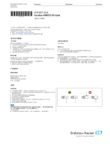 Endres+Hauser KA Cerabar PMP23 IO-Link Short Instruction