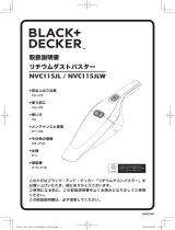 BLACK+DECKER NVC115JL ユーザーマニュアル