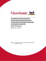 ViewSonic PA503W ユーザーガイド