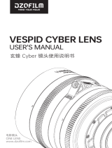 DZOFILM Vespid Cyber Lens ユーザーマニュアル