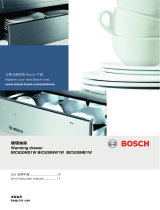 Bosch BIC630NW1W/01 取扱説明書