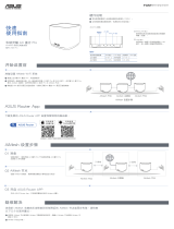 Asus ZenWiFi XD4 Pro 取扱説明書