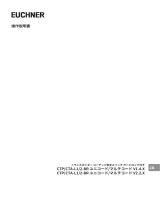 EUCHNER 操作説明書 トランスポンダー コーデッド安全スイッチ ガードロック付き CTP/CTA-L1/2-BR ユニコード/マルチコード V1.4.X CTP/CTA-L1/2-BR ユニコード/マルチコード V2.2.X 取扱説明書