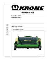 Krone BA EasyFlow 300 S / 380 S 取扱説明書