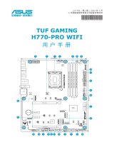 Asus TUF GAMING H770-PRO WIFI ユーザーマニュアル