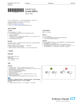 Endres+Hauser KA Cerabar PMP23 Short Instruction