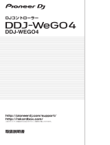 Pioneer DDJ-WEGO4-W 取扱説明書